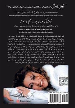 Cover The Sound of Silence-