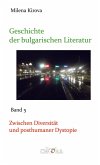 Geschichte der bulgarischen Literatur