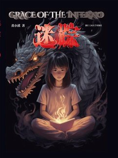 Cover ¿¿ (eBook, ePUB)