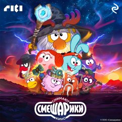 Smeshariki snimayut kino (MP3-Download) - avtorov, Kollektiv