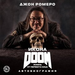 Ikona DOOM. Zhizn ot pervogo litsa. Avtobiografiya (MP3-Download) - Romero, John
