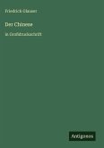 Der Chinese Der Chinese