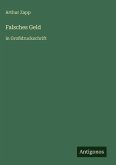 Falsches Geld Falsches Geld