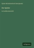 Der Spieler Der Spieler