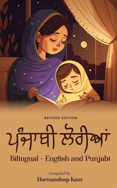 Cover ਪੰਜਾਬੀ ਲੋਰੀਆਂ - Punjabi Lullabies (Second Edition)