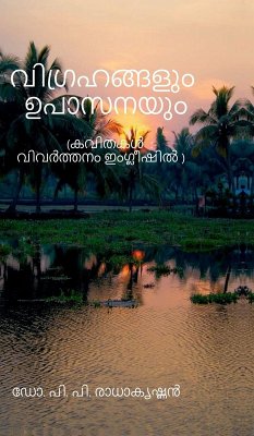 Idols and Adoration Cover Idols and Adoration