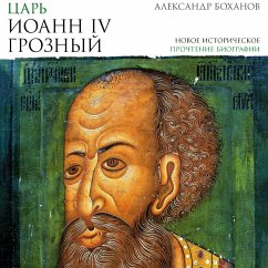 Cover Tsar' Ioann IV Groznyy (MP3-Download)