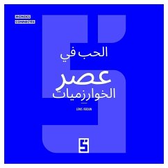 L'amour à l'ère des algorithmes (version arabe) (eBook, ePUB) - Verdun, Léwis