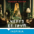 Cherez ee trup (MP3-Download)