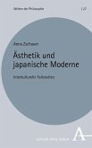 Ästhetik und japanische Moderne (eBook, PDF)