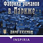 Fabrika romanov v Parizhe (MP3-Download)