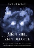 Mijn ziel, zijn belofte (eBook, ePUB)