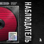 Nablyudatel. Sovremennaya istoriya piterskoy rok-stseny: ot [AMATORY] do «PilOta» (MP3-Download)