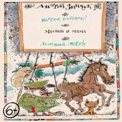 P'esy dlya detey. Vpered, Kotenok! Malysh i mama. Zelenyy Marabu (MP3-Download) - Zinchuk, Andrey