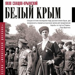 Cover Belyy Krym (MP3-Download)