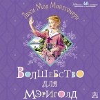 Volshebstvo dlya Merigold (MP3-Download)