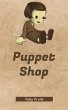 Puppet Shop (eBook, ePUB) - Bild 1