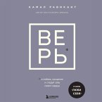 VER. V lyubov, proschenie i sleduy zovu svoego serdtsa (MP3-Download)