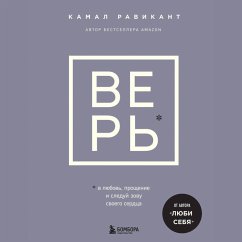 Cover VER. V lyubov, proschenie i sleduy zovu svoego serdtsa (MP3-Download)