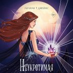 Neukrotimaya (MP3-Download)