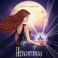 Cover Neukrotimaya (MP3-Download)