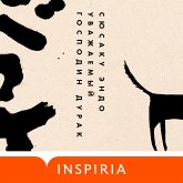 Uvazhaemyy gospodin durak (MP3-Download) Uvazhaemyy gospodin durak (MP3-Download)