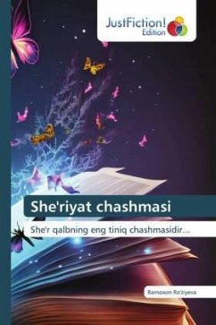 She'riyat chashmasi She'riyat chashmasi