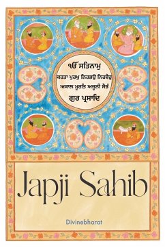 Japji Sahib - Divinebharat Japji Sahib - Divinebharat