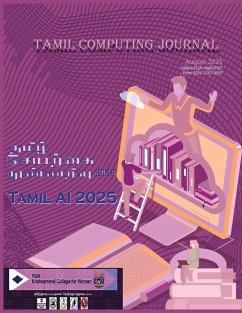 Cover Tamil Computing JournalTamil AI 2025 VI International Educational Conference