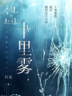 Cover ¿¿¿ (eBook, ePUB)