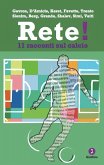 RETE! (eBook, ePUB)
