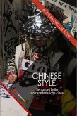 Chinese style (eBook, ePUB)