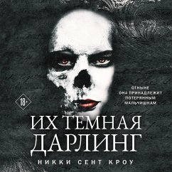 Ih temnaya Darling (MP3-Download) - St. Crow, Nikki