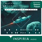 Nebesnaya reka (MP3-Download)