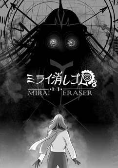 Mirai Eraser (eBook, PDF) - Rubiano Santofimio, Julián