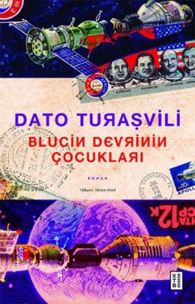 Blucin Devrinin Cocuklari