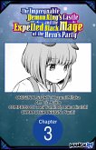 The Impregnable Demon King's Castle and the Expelled Black Mage of the Hero's Party #003 (eBook, ePUB)