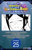 The Impregnable Demon King's Castle and the Expelled Black Mage of the Hero's Party #025 (eBook, ePUB)
