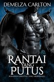 Rantai yang Putus: Romansa Gargoyle yang Melindungi (Hati Batu, #1) (eBook, ePUB) Rantai yang Putus: Romansa Gargoyle yang Melindungi (Hati Batu, #1) (eBook, ePUB)