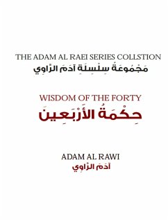 Cover Wisdom of the Forty (eBook, ePUB)