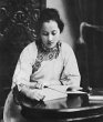 Soong Ching Ling-the Great Woman of the... - Bild 1