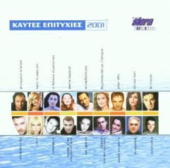 Kaftes Epitihies 2001