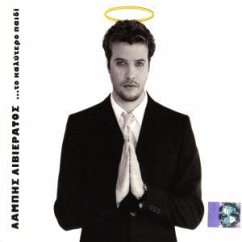 Cover To Kalitero Pedi