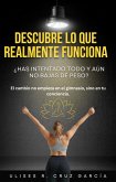 Descubre lo que realmente funciona (eBook, ePUB)