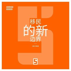 Les nouvelles frontières de l'immigration (version chinois mandarin) (eBook, ePUB) - Verdun, Léwis