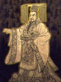 The first emperor of China-Qin Shihuang (eBook, ePUB) - Letu, Liu
