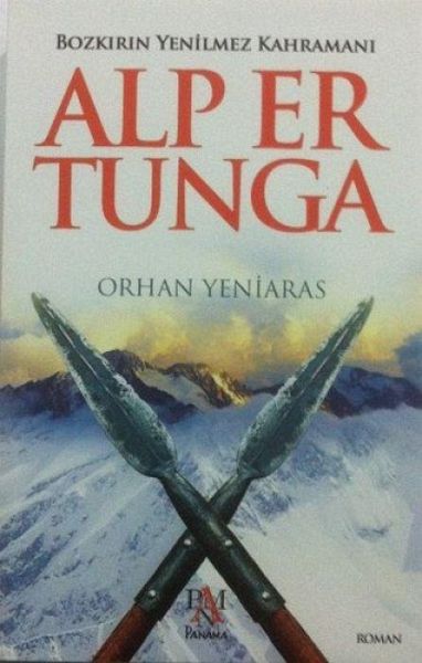 Alp Er Tunga