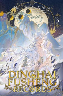 Dinghai Fusheng Records. Buch 2 (eBook, ePUB) - Fei Tian Ye Xiang