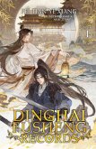 Dinghai Fusheng Records. Buch 1 (eBook, ePUB)