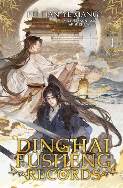 Dinghai Fusheng Records. Buch 1 (eBook, ePUB) - Fei Tian Ye Xiang